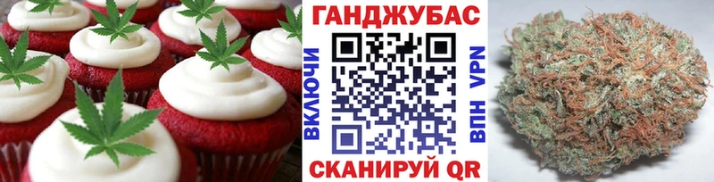 даркнет сайт  Череповец  shop Telegram  Печенье с ТГК марихуана  кракен ссылки 