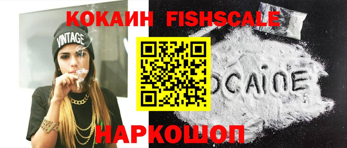 ГАШ Череповец