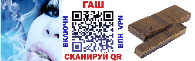 OMG ТОР  Череповец  Гашиш гарик 