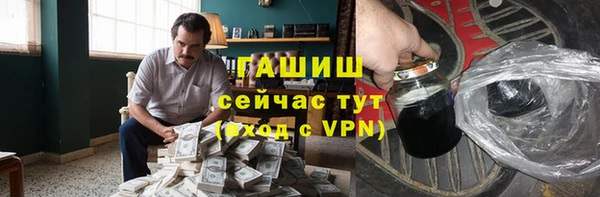 марки lsd Куйбышев