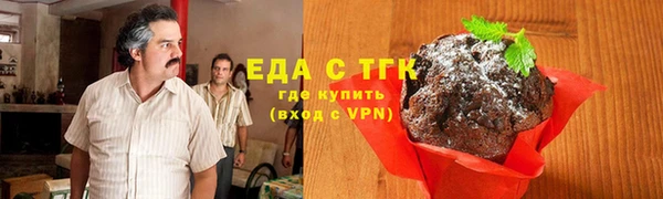 PSILOCYBIN Кукмор
