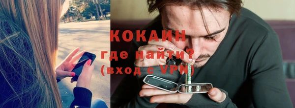 трава Кулебаки