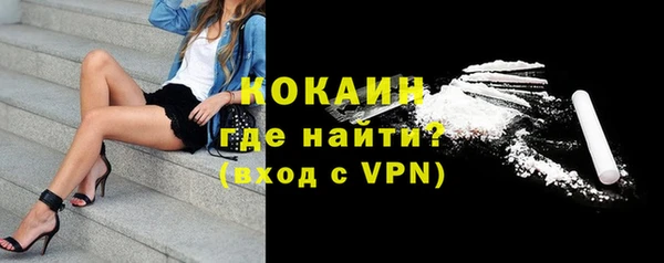 марки lsd Куйбышев
