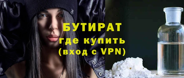 PSILOCYBIN Кукмор