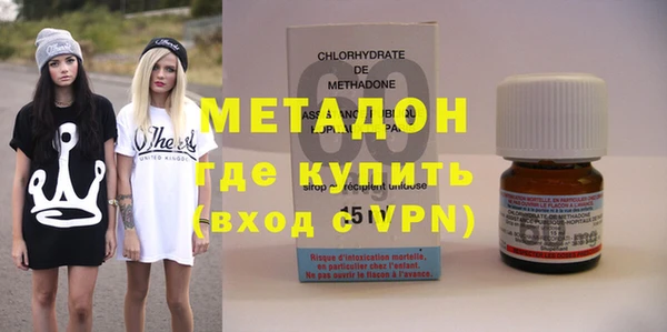 трава Кулебаки
