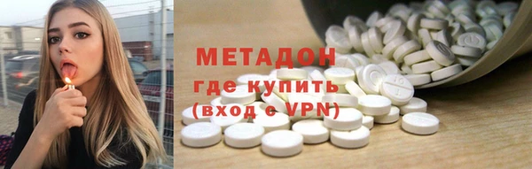 PSILOCYBIN Кукмор