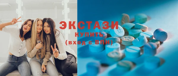 PSILOCYBIN Кукмор
