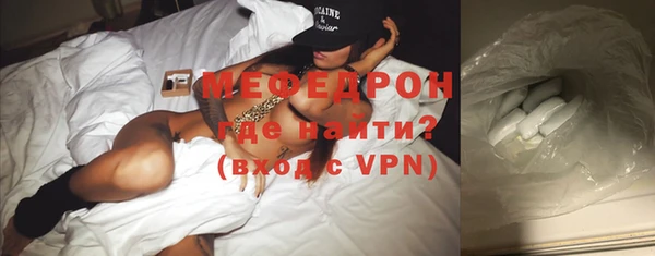 марки lsd Куйбышев