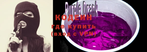 марки lsd Куйбышев