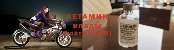 PSILOCYBIN Кукмор
