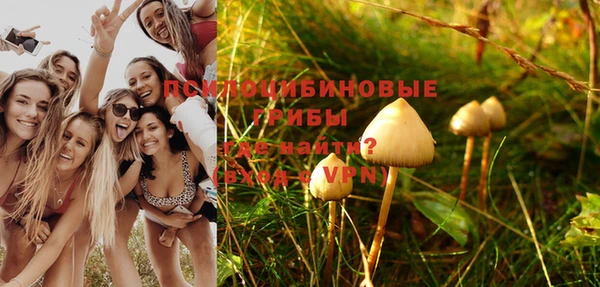 мефедрон мука Краснослободск