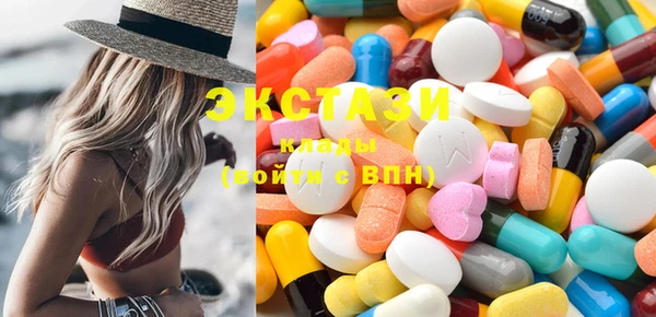 PSILOCYBIN Кукмор