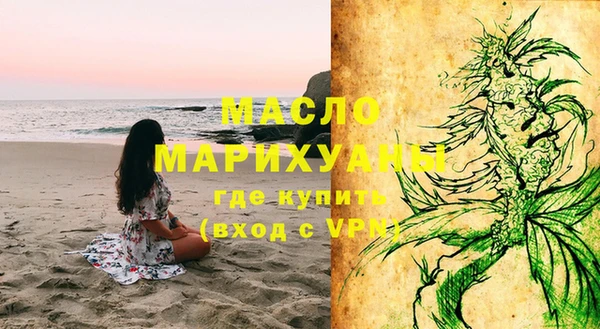 трава Кулебаки
