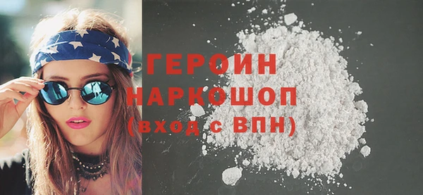 PSILOCYBIN Кукмор