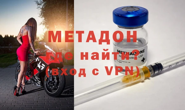 марки lsd Куйбышев