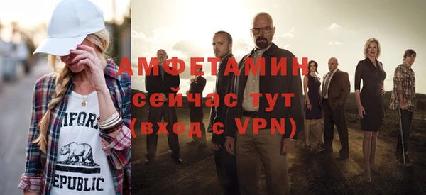 трава Кулебаки