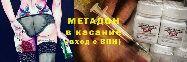 трава Кулебаки