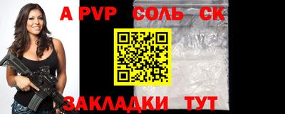 кокс Гатчина