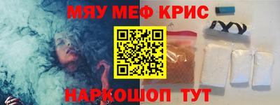 героин Гай
