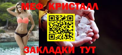 кокс Гатчина