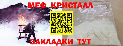 героин Гай