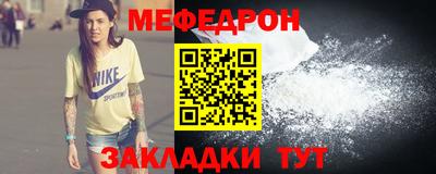 ГАЛЛЮЦИНОГЕННЫЕ ГРИБЫ Гагарин