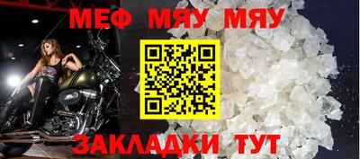 ГАЛЛЮЦИНОГЕННЫЕ ГРИБЫ Гагарин