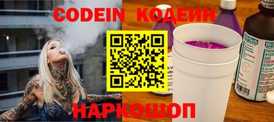 кокс Гатчина