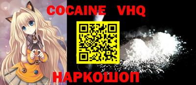 ГАЛЛЮЦИНОГЕННЫЕ ГРИБЫ Гагарин