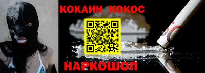 героин Гай