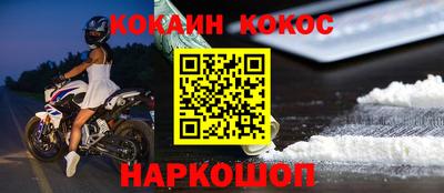 ГАЛЛЮЦИНОГЕННЫЕ ГРИБЫ Гагарин