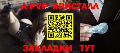 кокаин премиум Азнакаево