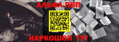 кокс Гатчина