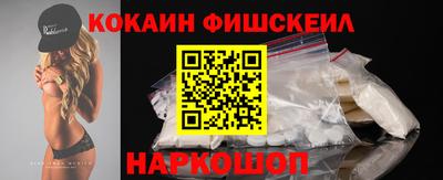 ГАЛЛЮЦИНОГЕННЫЕ ГРИБЫ Гагарин