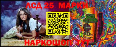 героин Гай