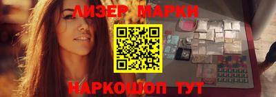 ГАЛЛЮЦИНОГЕННЫЕ ГРИБЫ Гагарин