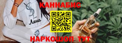 дурь Берёзовский