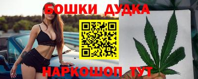 ГАЛЛЮЦИНОГЕННЫЕ ГРИБЫ Гагарин