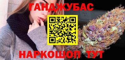 дурь Берёзовский