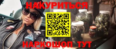 кокс Гатчина