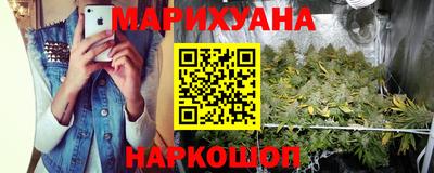 героин Гай