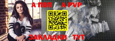 дурь Берёзовский