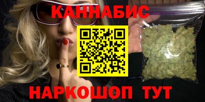 ГАЛЛЮЦИНОГЕННЫЕ ГРИБЫ Гагарин
