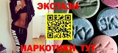 героин Гай