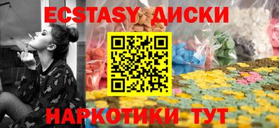 героин Гай