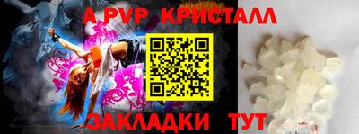 героин Гай