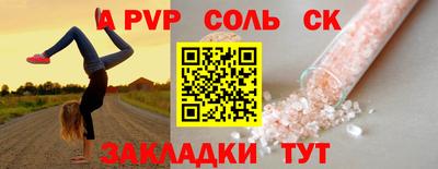 дурь Берёзовский