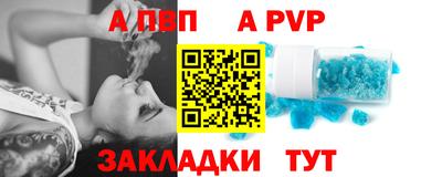 дурь Берёзовский