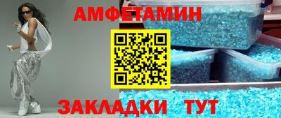 героин Гай