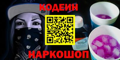 ГАЛЛЮЦИНОГЕННЫЕ ГРИБЫ Гагарин